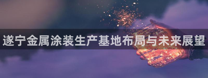 美高梅外套多少钱一件