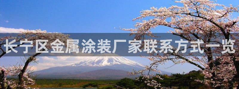 美高梅酒店香氛