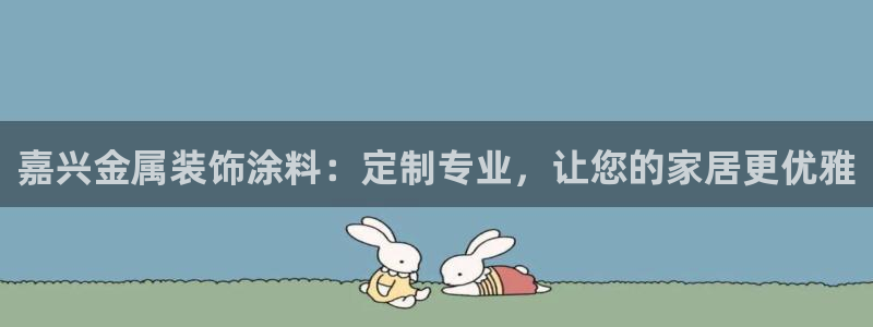 美高梅筹码图片高清